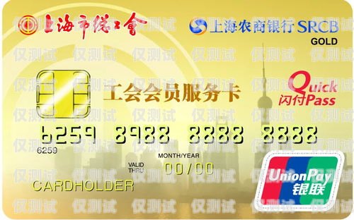 洪湖民生電銷卡——為民生服務(wù)的創(chuàng)新之舉洪湖民生電銷卡在哪里辦