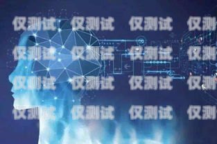 湖南 AI 電話機器人銷售系統(tǒng)，提升銷售效率的創(chuàng)新利器湖南ai電話機器人銷售系統(tǒng)官網(wǎng)