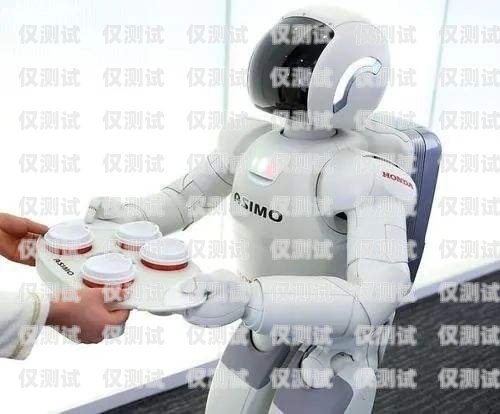 紹興電銷機器人哪家公司好？紹興電銷機器人哪家公司好一點