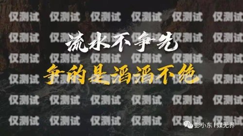 潮州回撥外呼系統，提升客戶滿意度的利器回撥外呼系統真的會不封卡嗎?