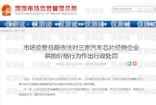 招遠代理外呼系統(tǒng)，提升銷售效率與客戶體驗的利器代理外呼系統(tǒng)創(chuàng)業(yè)