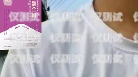 飛魚外呼系統——漳州外呼系統的卓越之選漳州進口飛魚