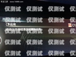 飛魚外呼系統——漳州外呼系統的卓越之選漳州進口飛魚