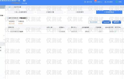 青牛卡電銷怎么樣？知乎上的真實(shí)評(píng)價(jià)青牛卡電銷怎么樣知乎