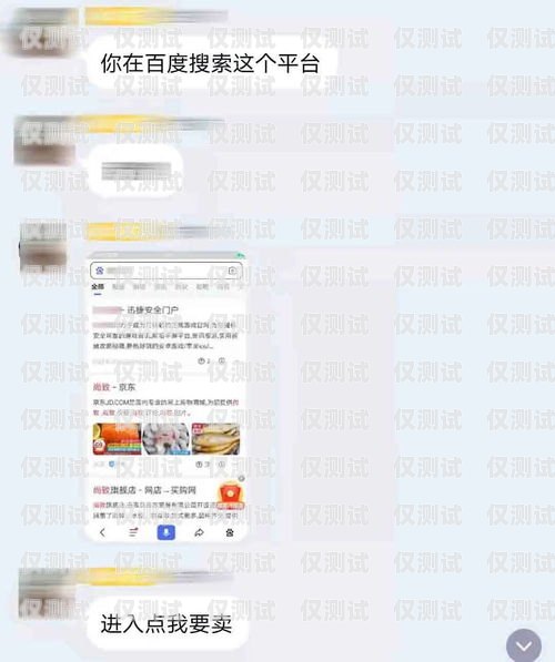 青牛卡電銷怎么樣？知乎上的真實(shí)評(píng)價(jià)青牛卡電銷怎么樣知乎
