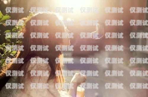 重慶華翔云語外呼系統官網，為企業提供高效溝通解決方案華翔云語客服電話
