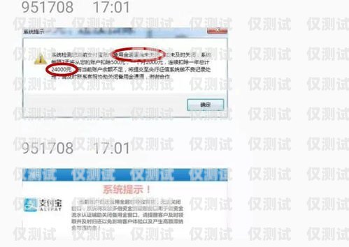 慈溪電銷手機(jī)卡服務(wù)，為您提供便捷通信解決方案慈溪電銷手機(jī)卡服務(wù)電話