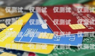 中行信用卡分期電銷(xiāo)，合法合規(guī)與風(fēng)險(xiǎn)防范中行信用卡分期電銷(xiāo)額度