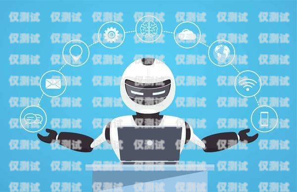開封市電話機器人維修電話開封市電話機器人維修電話號碼