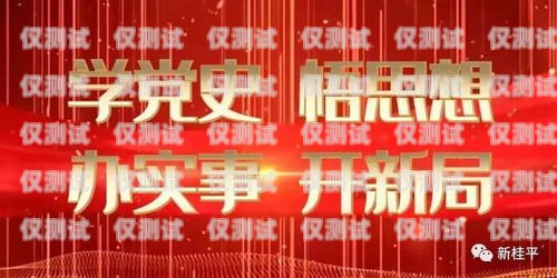 昆明 AXB 外呼系統選購指南昆明外呼團隊