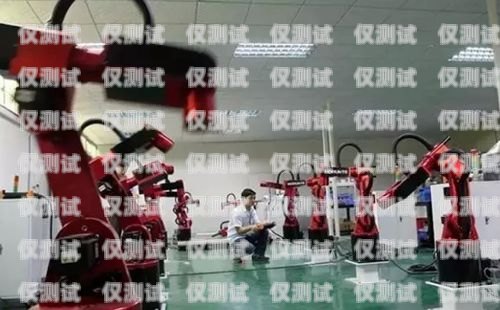 鶴崗金融電銷機(jī)器人公司，創(chuàng)新與發(fā)展的引領(lǐng)者鶴崗金融電銷機(jī)器人公司有哪些