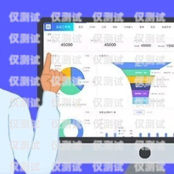 小公司是否需要外呼系統？什么企業需要外呼系統
