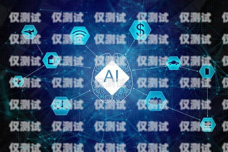 AI 智能外呼系統與大數據系統的完美結合ai智能外呼系統大數據系統有哪些