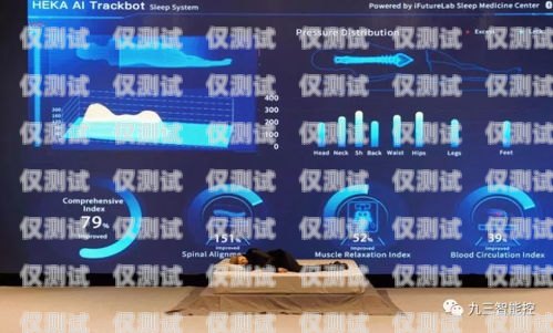 AI 智能外呼系統與大數據系統的完美結合ai智能外呼系統大數據系統有哪些