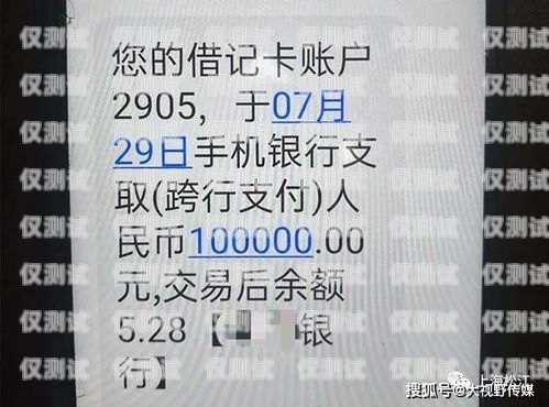 銀行電銷辦卡話術技巧銀行電銷辦卡話術技巧和方法