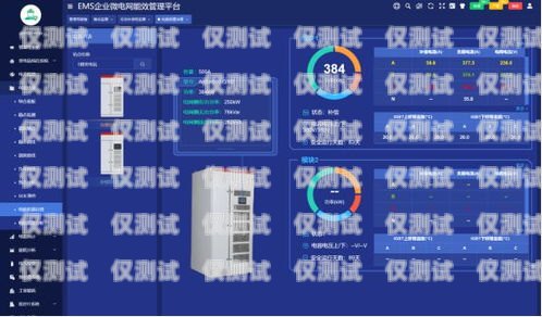 深入解析 ai 語音外呼系統收費模式ai智能語音外呼系統多少錢