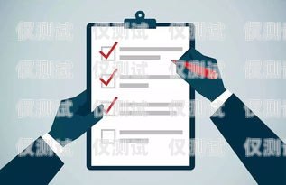 深入解析 ai 語音外呼系統收費模式ai智能語音外呼系統多少錢