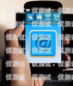 新開元外呼系統使用界面新開元app