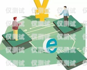 北京貸款外呼系統公司——助力金融行業的創新與發展貸款外呼系統排名