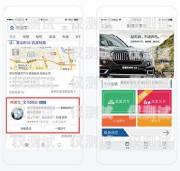 焦作百應機器人外呼系統，提升銷售與服務效率的創新解決方案焦作百應機器人外呼系統維修電話