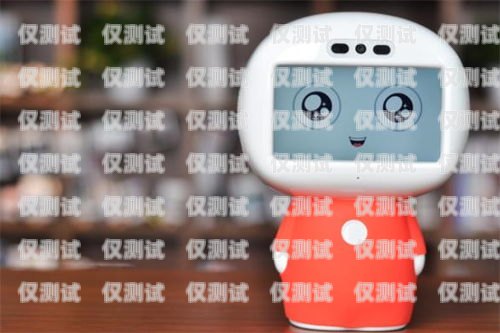 寧波智能呼叫電話機器人穩定嗎？智能機器人呼叫中心