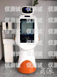 寧波智能呼叫電話機器人穩定嗎？智能機器人呼叫中心