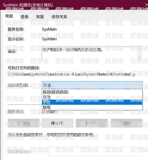 金華電銷卡外呼系統好用嗎？金華電銷卡外呼系統好用嗎安全嗎