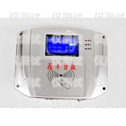 金華電銷卡外呼系統好用嗎？金華電銷卡外呼系統好用嗎安全嗎