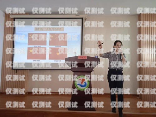 慶陽外呼系統(tǒng)加盟——開啟高效營銷新時代慶陽外呼系統(tǒng)加盟電話號碼
