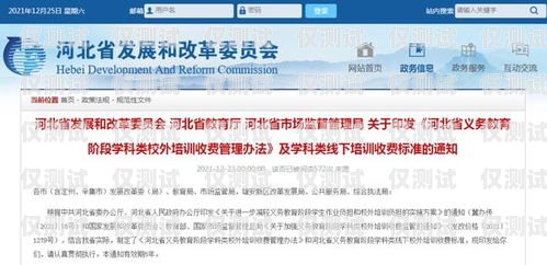 廣西電銷(xiāo)外呼系統(tǒng)選購(gòu)指南廣西外呼軟件