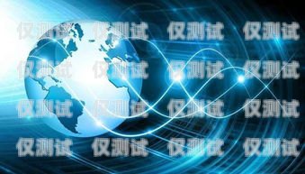 徐州代理外呼系統，提升銷售與客戶服務的利器代理外呼系統創業