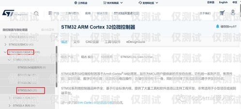 黑龍江 AXB 外呼系統哪家強？全面解析與比較