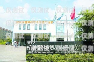 梧州云電銷機(jī)器人報(bào)價(jià)圖片梧州電子商務(wù)有限公司
