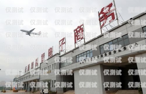 梧州云電銷機(jī)器人報(bào)價(jià)圖片梧州電子商務(wù)有限公司