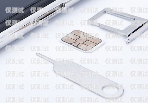 自己辦手機卡打電銷可行嗎？自己辦手機卡打電銷可以嗎安全嗎