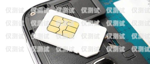 自己辦手機卡打電銷可行嗎？自己辦手機卡打電銷可以嗎安全嗎