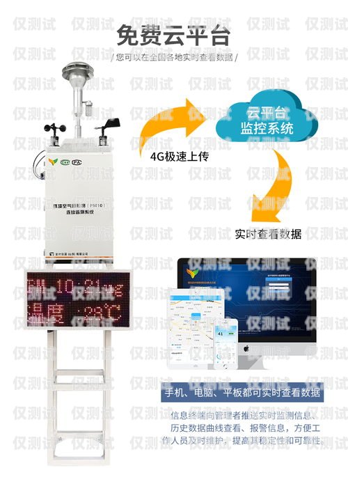 中牟高頻外呼系統怎么安裝高頻外呼標準