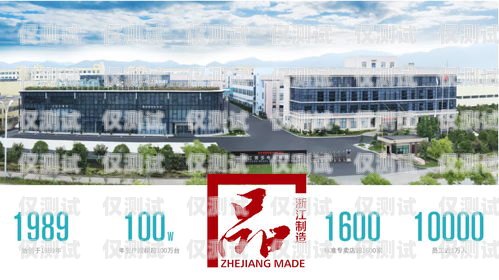 宿遷語音外呼系統運營商宿遷呼叫中心產業園