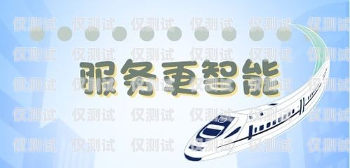 甘肅智能外呼系統，誠信為本，服務至上甘肅自動外呼系統