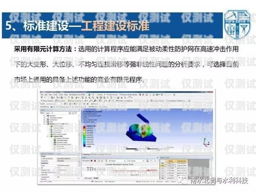 江西外呼防封系統是什么？外呼防封軟件