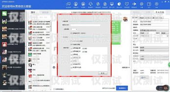 海口 CRM 外呼系統(tǒng)排名，提升銷售效率的關(guān)鍵海口crm外呼系統(tǒng)排名第幾
