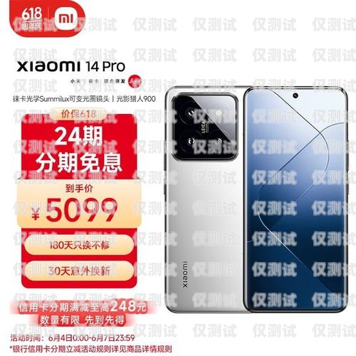 杭州手機外呼系統價格解析及選擇指南杭州電話外呼系統