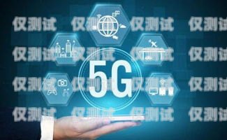 探索合肥網絡外呼系統線路商的奧秘合肥外呼公司