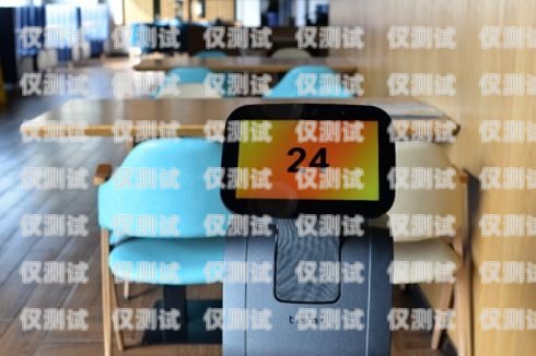 信用卡推廣電話機器人，提高效率還是侵犯隱私？信用卡推廣電話機器人是真的嗎