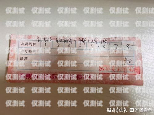 美容院電銷爆卡怎么辦手續美容院電銷爆卡怎么辦手續的