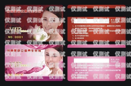 美容院電銷爆卡怎么辦手續美容院電銷爆卡怎么辦手續的