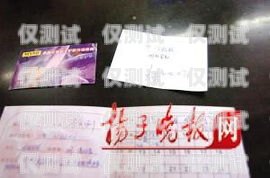 美容院電銷爆卡怎么辦手續美容院電銷爆卡怎么辦手續的