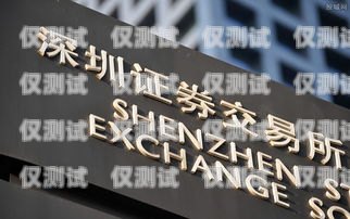 北京電銷卡網銷公司大盤點北京電銷卡網銷公司有哪些地方