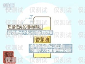 北京電銷卡網銷公司大盤點北京電銷卡網銷公司有哪些地方