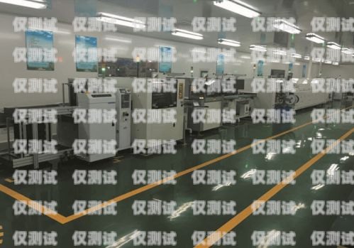 長春市 AI 電銷機器人，創新科技助力企業銷售長春市ai電銷機器人有限公司